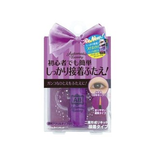 【日系報馬仔】日本 AB 隱形塑眼膠水4.5ml(速效)-蝴蝶版 秒定型 好上手 大眼神器 雙眼皮膠水 D600652
