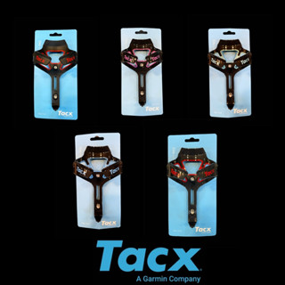 線上單車 TACX CIRO 碳纖水壺架 水壺架