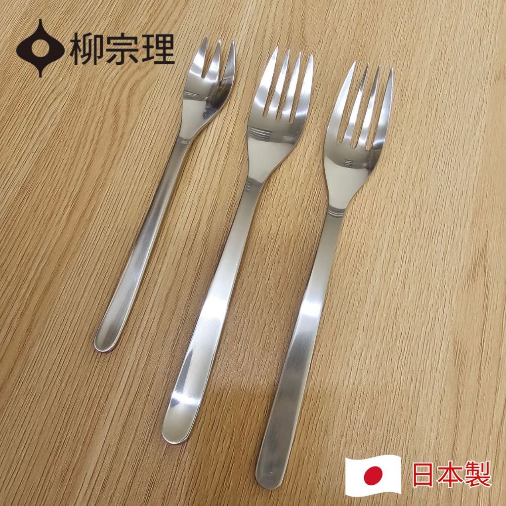 (匠人日本廚刀)日本柳宗理 Sori Yanagi 18-8不鏽鋼 餐叉  晚餐叉 點心叉 義大利麵叉