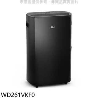 LG樂金【WD261VKF0】25.6公升雙變頻除濕機(7-11商品卡700元)