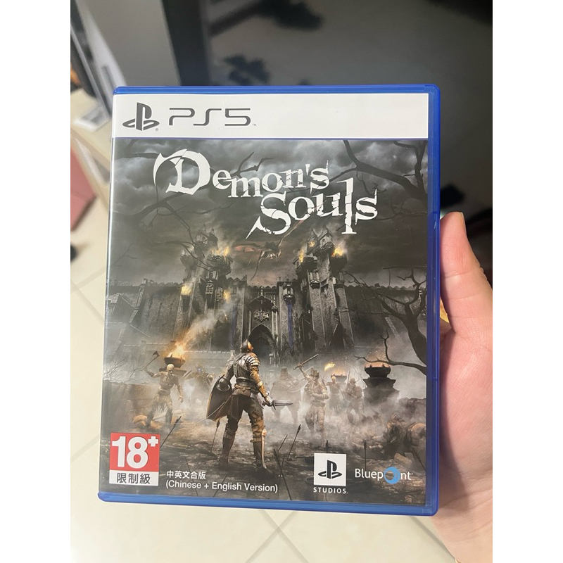 PS5 惡魔靈魂 重製版 中文版 Demons Souls