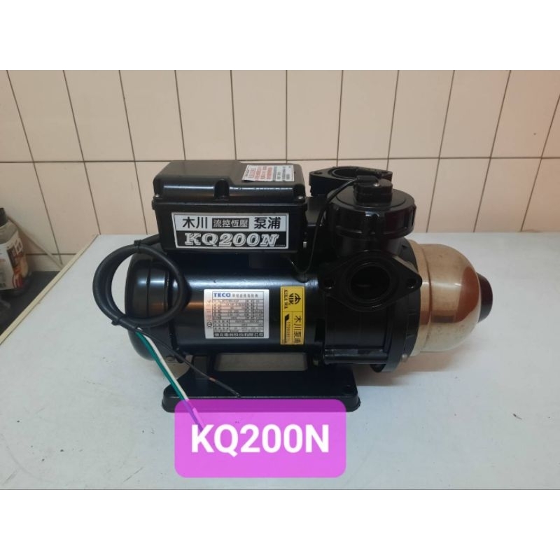 KQ200N，（九成新）木川家用穩壓加壓馬達 ,1/4馬力 110/220v。