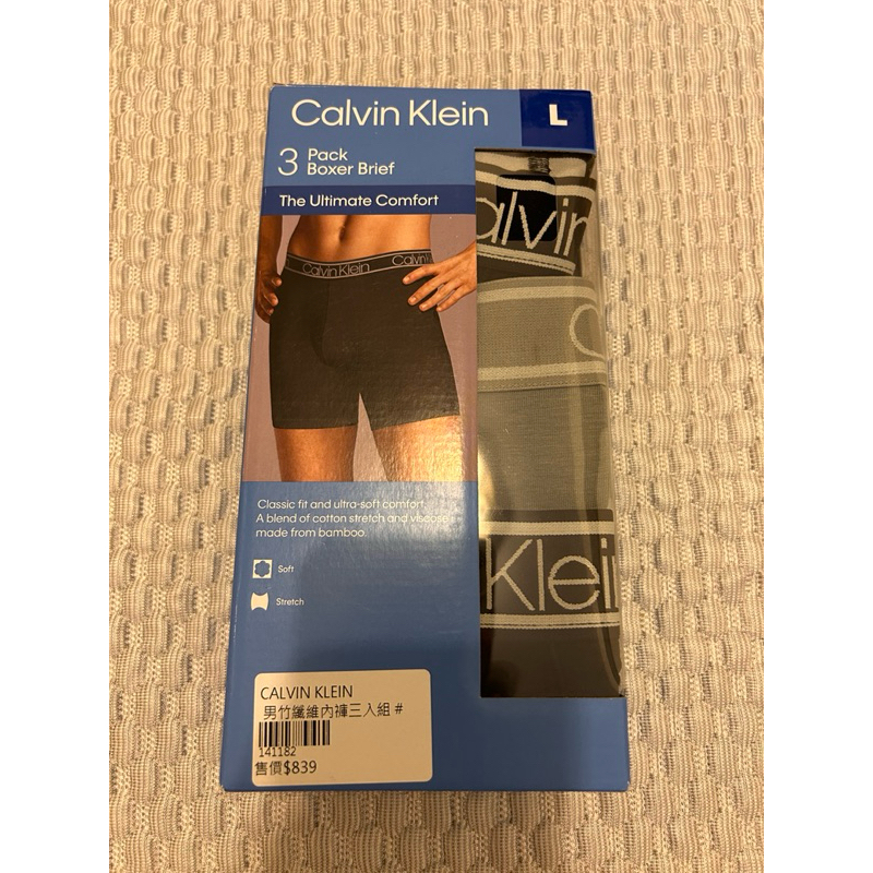 ［代購］Calvin Klein 男竹纖維內褲三入組 S-XL 不挑款 #1411800️⃣5️⃣1️⃣3️⃣