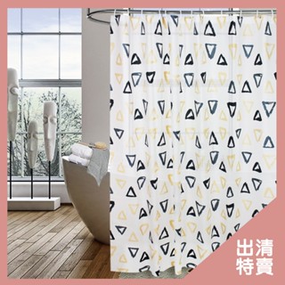 渥思【出清特賣】EVA防水浴簾 隔間簾 附扣環 180x180cm (非加厚款)