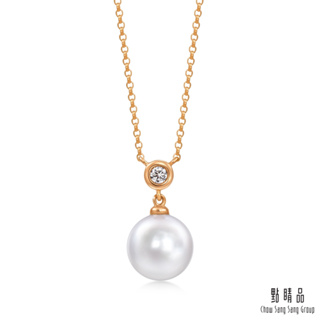 點睛品 Daily Luxe 極光珍珠 18K玫瑰金鑽石項鍊