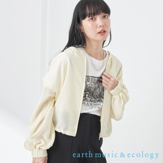 earth music&ecology 微透感拉鍊抽繩短版連帽外套(1L42L0Y0100)