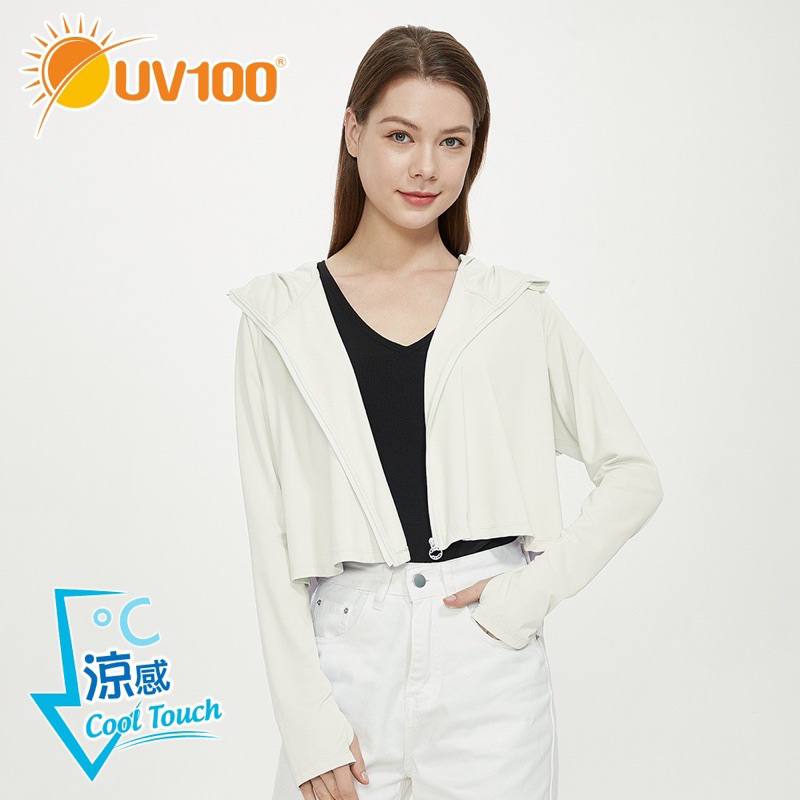轉賣—白色 【UV100】抗UV-Apex涼感彈性連帽披風外套-女(AE23122)