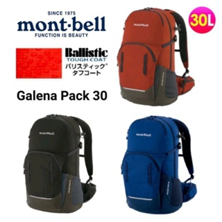 日本mont-bell Galena Pack 30登山健行背包 30L/附背包套 (1133163)