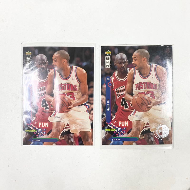 1995 UPPER DECK CC #173 方法GRANT HILL JORDAN 同框 銀簽 籃球卡 球員卡