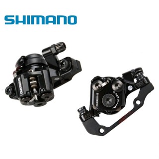 Shimano BR-M375 機械式碟煞卡鉗組 前/後機械碟煞卡鉗 碟剎組 附來令片/碟剎座 高制動性 機械線拉碟煞車