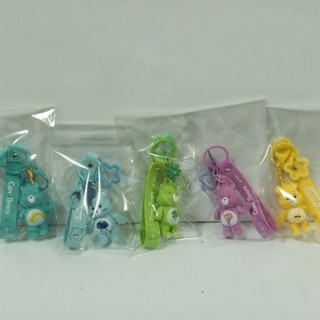 CARE BEARS繽紛彩虹熊 愛心小熊鑰匙圈