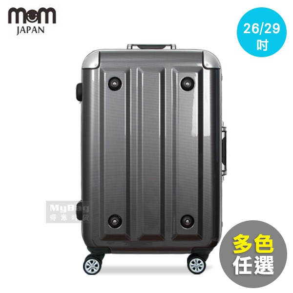 MOM 日本品牌 行李箱 26吋 29吋 德國拜耳PC 超輕量 鋁框 旅行箱 MF-3008-24 得意時袋