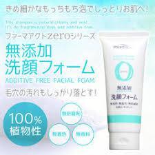 現貨 日本 熊野 Pharmaact ZERO 無添加溫和洗面乳 130g 洗面乳