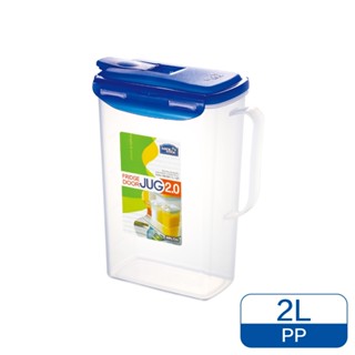 樂扣樂扣 LOCK&LOCK HPL735 2L 冷水壺 中秋烤肉 冷溫兩用壺 冷水壺 茶壺 開水壺 水壺【家的拼圖】