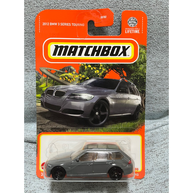 火柴盒 Matchbox BMW 3 Touring 水泥灰