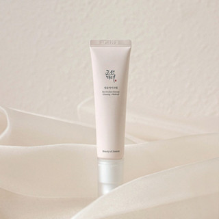 『現貨寄出』人參眼部精華 BEAUTY OF JOSEON 朝鮮美人 視黃醇 眼霜 30ml