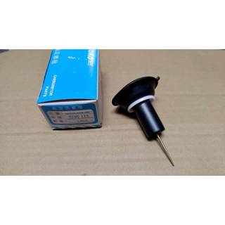 三陽 悍將 H6B 高手 GT 負壓膜 化油器負壓膜 膜片 化油器膜片 含油針 化油器維修包 負壓膜 膜片組 副廠市面貨