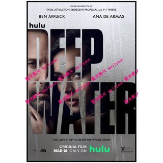 🔥BD藍光影片🔥 [英]深水/水深火熱 Deep Water（2022）