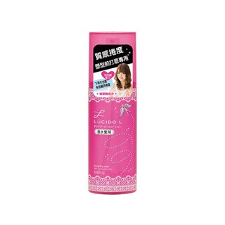 【日系報馬仔】LUCIDO-L 樂絲朵 抗熱塑捲打底水(180ml) 長效 保濕 造型 塑型 護髮 D195873
