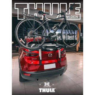 嘉義三益 都樂 THULE OutWay Platform 993 2臺 後揹自行車架 腳踏車架 MAZDA CX3