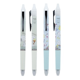 sun-star x 百樂 按鍵魔擦筆0.5 史努比系列 共兩款 ( S4655613、S4655621 )