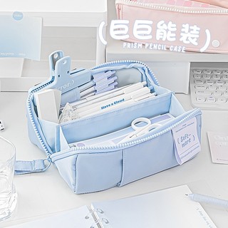 【賀賀商店】RosyPosy 稜鏡筆袋 透明鉛筆盒 鉛筆盒 筆袋 大容量筆袋 多功能筆盒 旅行包 刷具收納 文具收納