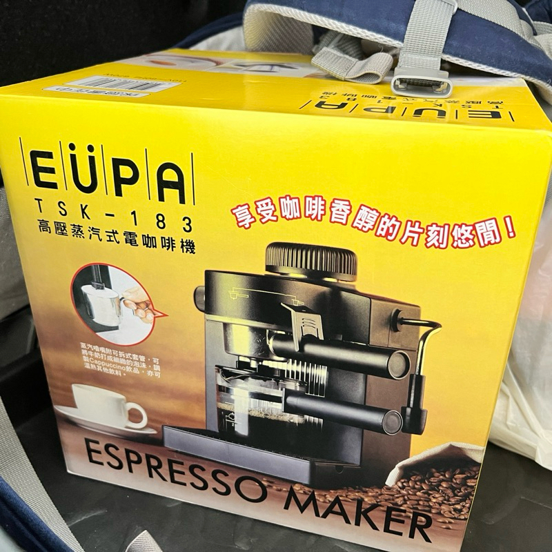 💎匯款含運$1090💎 燦坤會員價$1590 全新品 EUPA義大利式咖啡機 TSK-183