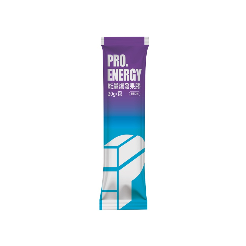 P.TEAM PRO. ENERGY 能量爆發果膠 [體驗包] 香甜葡萄 馬拉松 超馬 鐵人 能量膠 果膠 運動補給