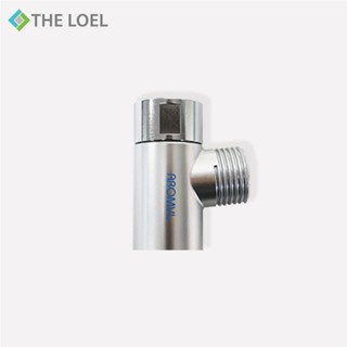 Aromvi 沐浴排水閥 - 銀灰(國際標準接頭.清除蓮蓬頭積水)