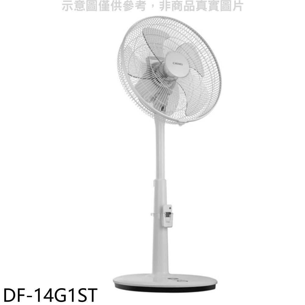 奇美【DF-14G1ST】14吋DC直流變頻立扇無線遙控電風扇 歡迎議價