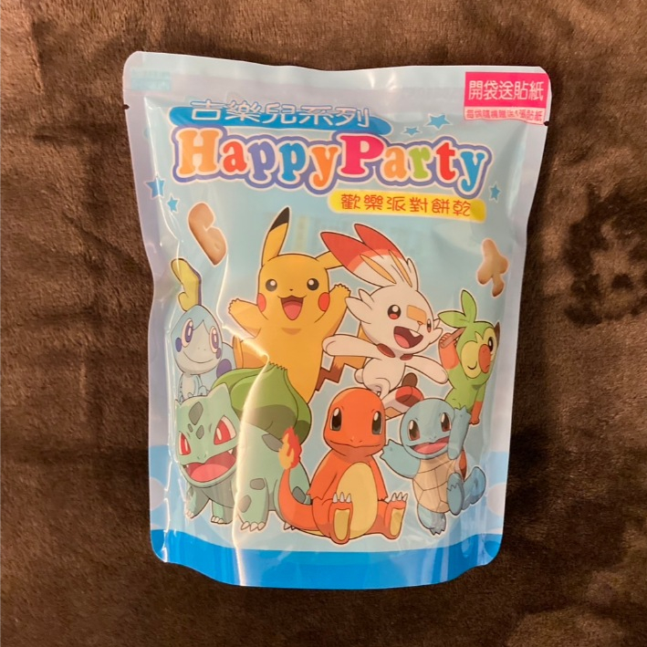 [破盤激安價] 吉樂兒系列 寶可夢 Happy Party 歡樂派對餅乾 隨機贈送貼紙52g