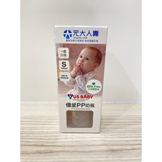 US BABY優生 PP奶瓶（一般口徑/S 120ml）