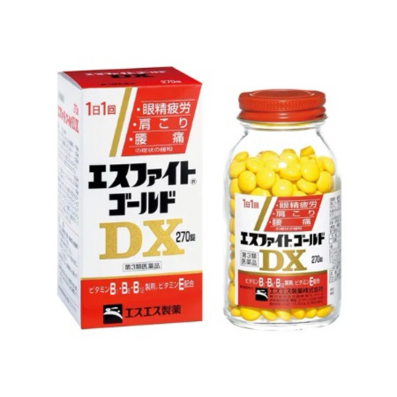日本愛斯飛特DX糖衣錠•270錠
