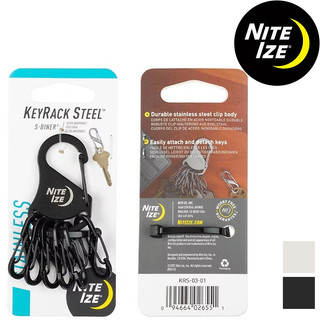NITE IZE Key Rack Steel 凱樂鑰匙圈 KRS-03