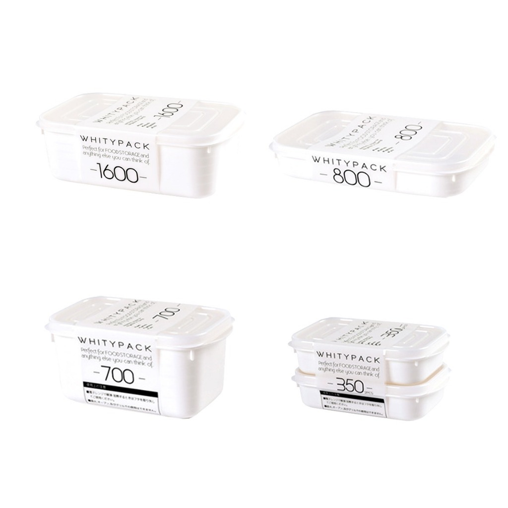 【日本YAMADA】純白冰箱保鮮盒 可冷凍 可微波 蔬果肉類收納盒 保鮮盒 可堆疊【貝麗瑪丹】