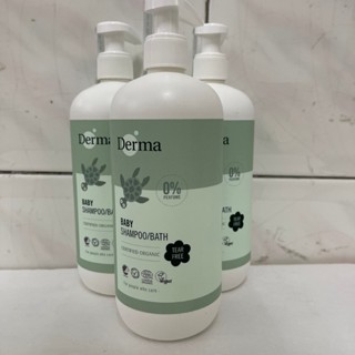 丹麥 Derma 寶寶有機洗髮沐浴露 500ml