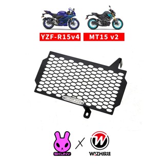 【SKUNY】水箱護網｜R15V4 MT15v2｜2021-CY｜黑｜W!ZH 欣炫｜現貨