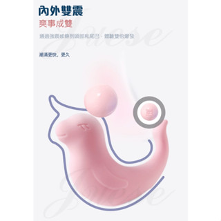 【10段變頻內外雙震】USB充電震動按摩棒 （情趣用品 吸陰 吸乳 吸吮潮吹 ）章魚哥 章魚哥二代 可愛章魚哥 章魚跳蛋