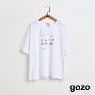 【gozo】➤早餐俱樂部印花T恤(白色/咖啡_F) | 女裝 圓領 休閒