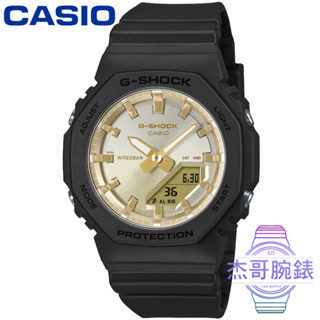 【杰哥腕錶】CASIO 卡西歐G-SHOCK WOMAN農家橡樹電子膠帶錶-黑 / GMA-P2100SG-1A