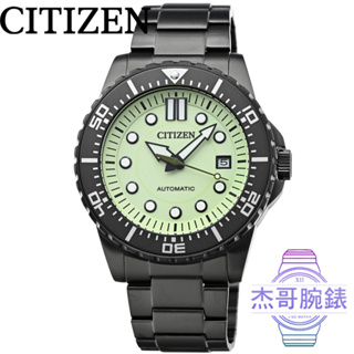 【杰哥腕錶】CITIZEN星辰Mechanical機械鋼帶男錶-IP黑 / NJ0177-84X