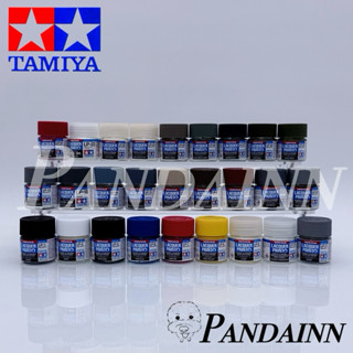 (Pandainn) 現貨 Tamiya 田宮 LP 系列 模型漆 硝基漆 模型用