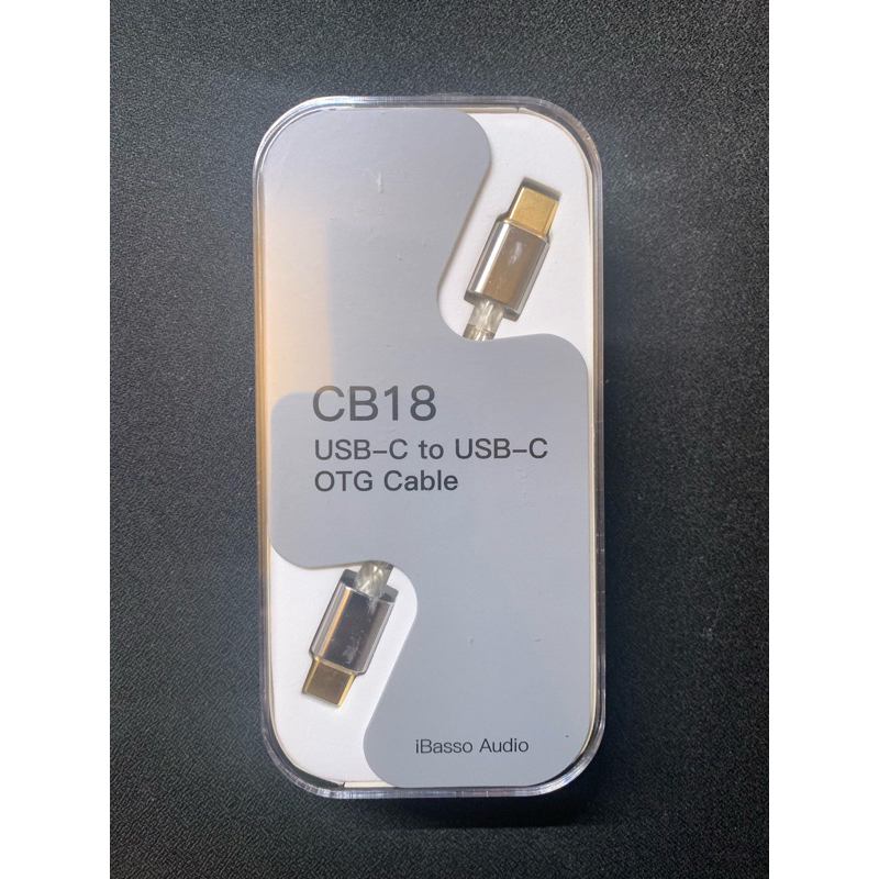 iBasso CB18 Type C 小尾巴升級線 6N單晶銅鍍銀