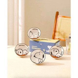 🔥 華南金 【股東會紀念品】史努比碗 SNOOPY 事事如意碗組