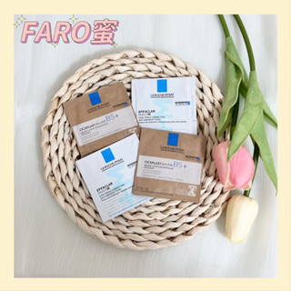 ⭐100%正品公司貨⭐【理膚寶水】淨痘無瑕極效精華DUO+M_2ml／B5+全面修復霜(升級版)_1.5ml