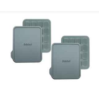 ✡️全新BeBeLock 藍灰色(首圖顏色)16格矽膠食品分隔保鮮盒1入/副食品好幫手