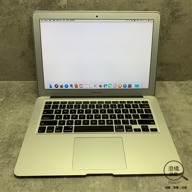 『澄橘』Macbook Air 13吋 2015 i5-1.6/8G/256GB 銀《二手 無盒裝 中古》A69265