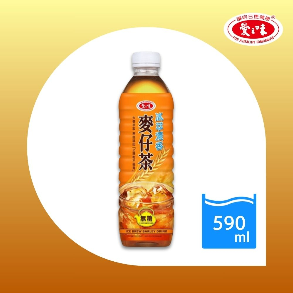 【愛之味】冰萃漫香無糖-麥仔茶590ML(24入/箱)