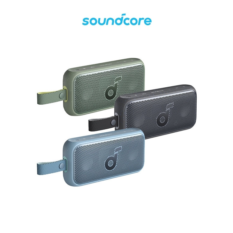 Soundcore Motion 300 防水可攜式藍牙喇叭/小巧精悍/鼓動新聲 (僅剩湖海藍)