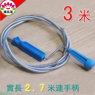 通下水道神器通馬桶工具家用廚房一炮通廁所疏通器捅管道堵塞手搖~疏通管道毛髮異物夾取疏通夾通管器通水管鉤馬桶疏通管道疏通器